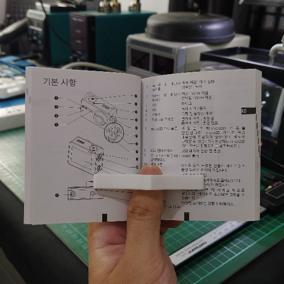 

Alat Penyangga Pemegang Penanda Halaman Buku Hand Thumb Book Page Holder WICTMGS