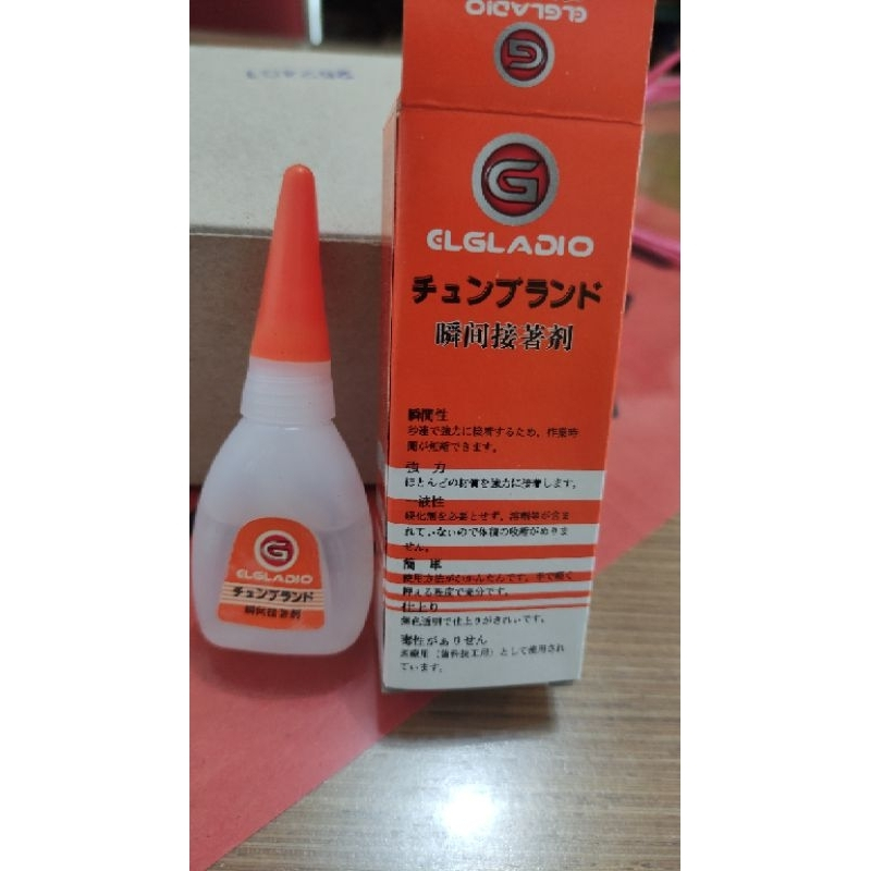 

ELGLADIO LEM KOREA G SERBAGUNA / LEM TETES SERBA GUNA / LEM POWER GLUE / LEM TETES / LEM SETAN CAIR