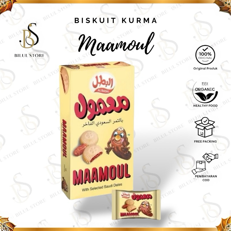 

maamoul Al batal biskuit kurma saudi