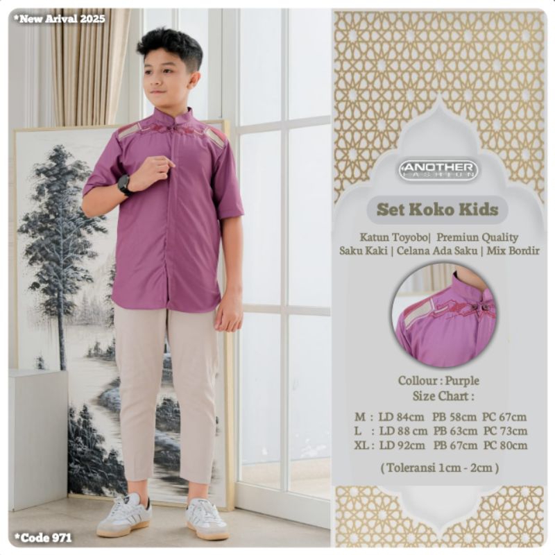 set koko anak by another/set koko anak premium/set koko anak bahan katun toyobo premium quality/set 