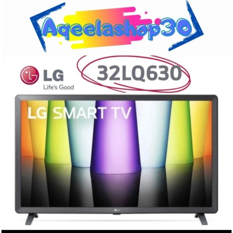 LG 32LQ630 SMART TV 32 INCH | LG 32 INCH