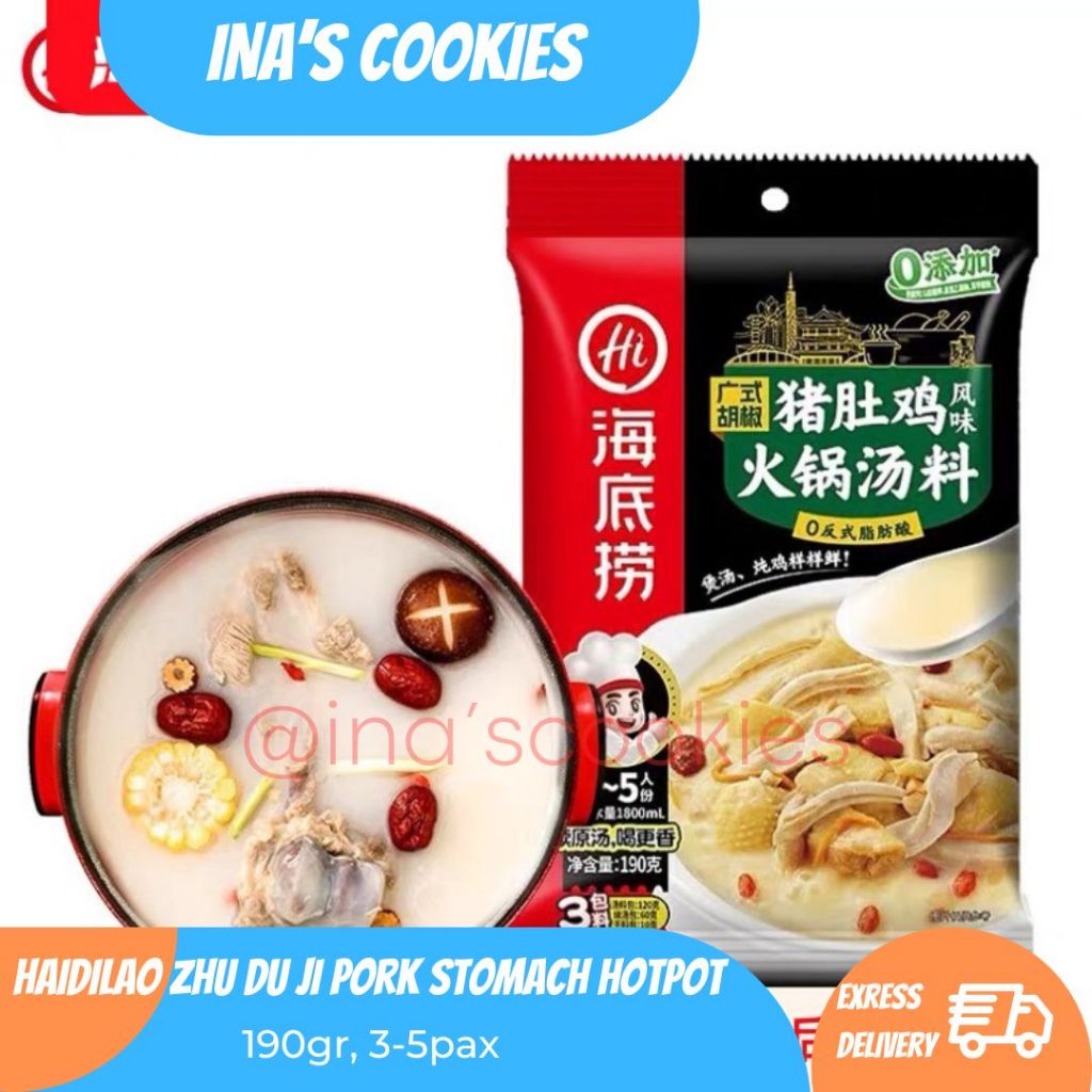 

Haidilao Zhu Du Ji Pork Stomach Soup Hotpot Kuah Kaldu Perut Babi