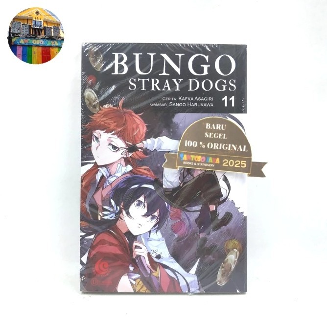 Komik LC - Bungo Stray Dogs 11