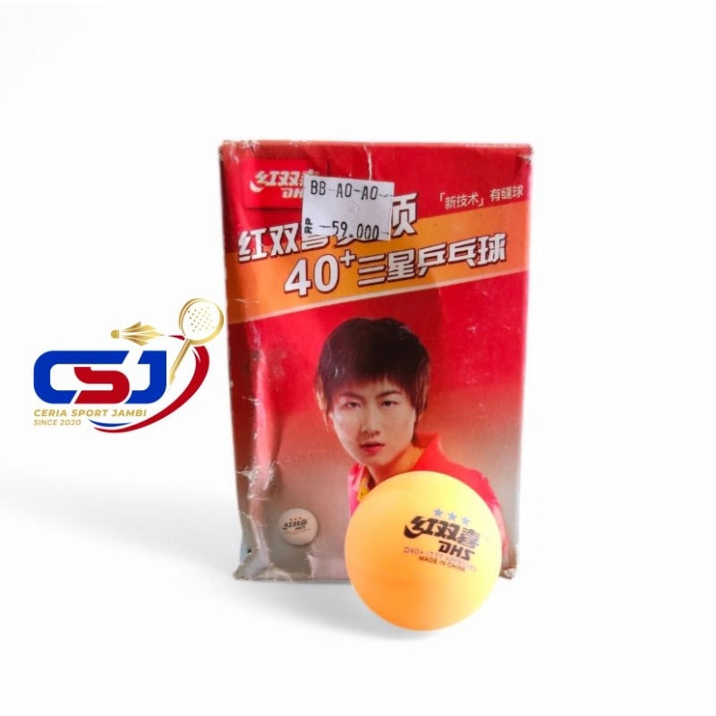 Bola Pimpong / Bola Tenis Meja DHS ☆☆☆