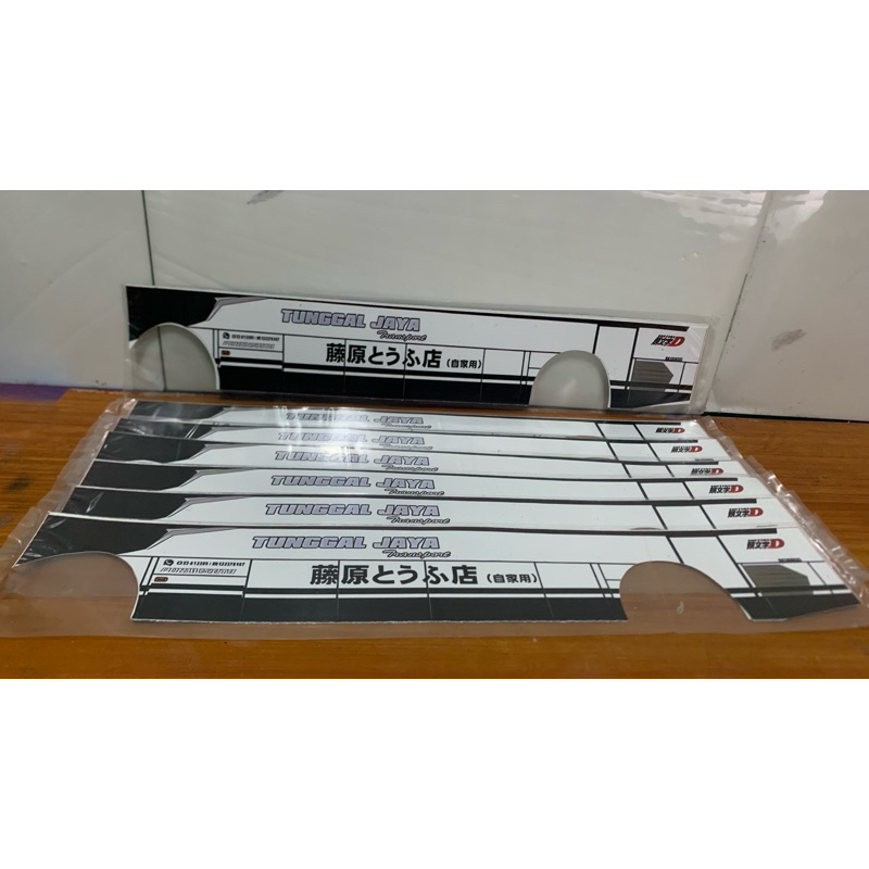 

stiker livery bus Takumi Tunggal Jaya