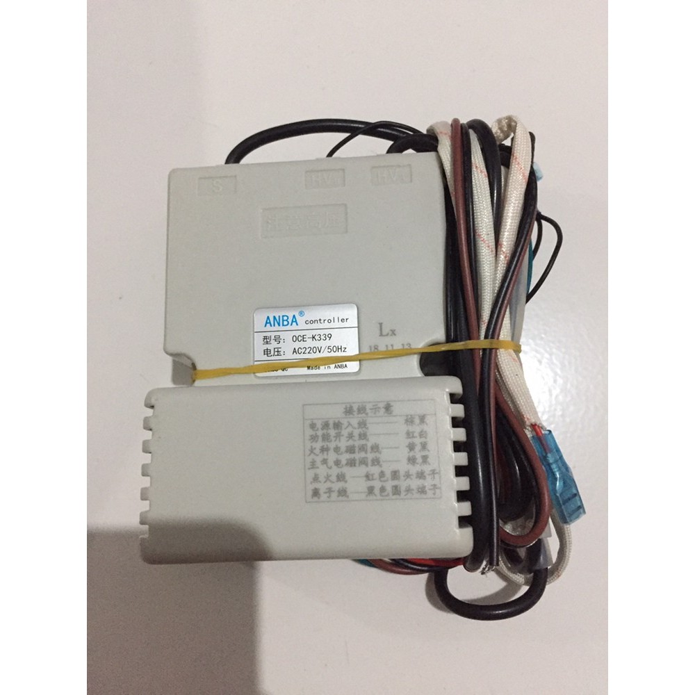 Modul Pemantik Modul Igniter oven kwalirange flamemate