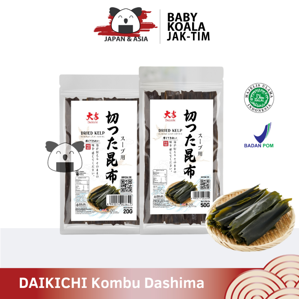 

DAIKICHI Kombu Dashi Konbu Dashima 50 g │ Kaldu Rumput Laut Import Kelp Kuah Miso Ramen Udon - Jaktim
