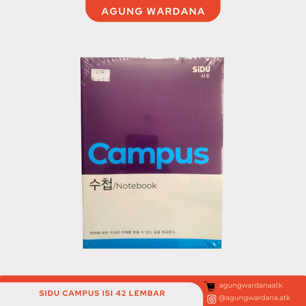

SIDU CAMPUS BUKU TULIS GARIS ISI 42 DAN 36 LEMBAR 1 PACK 5 PCS