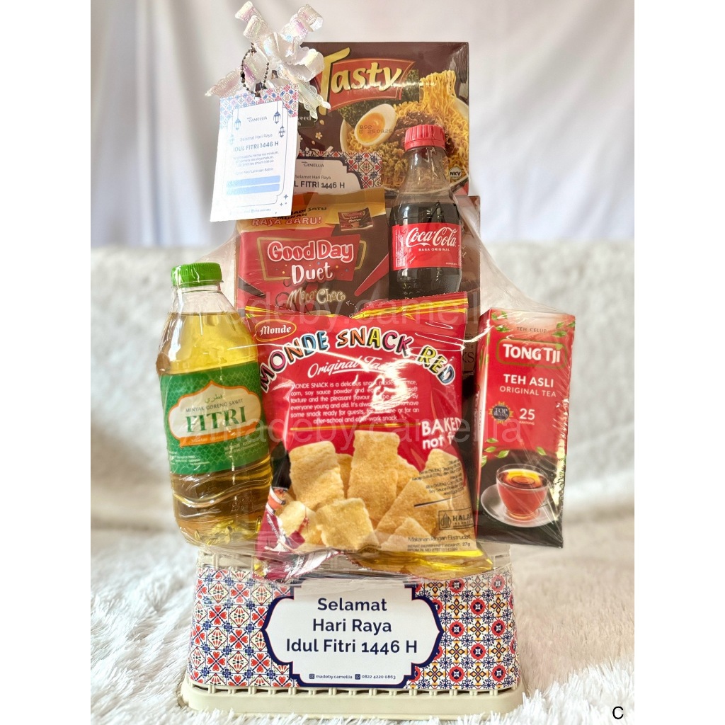 

Parcel Lebaran Idul Fitri / Parcel Ramadhan / Hampers Camellia 04