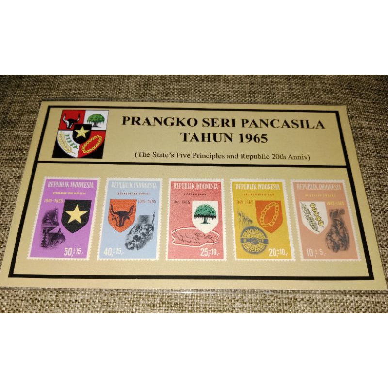 Filateli / Prangko / Perangko