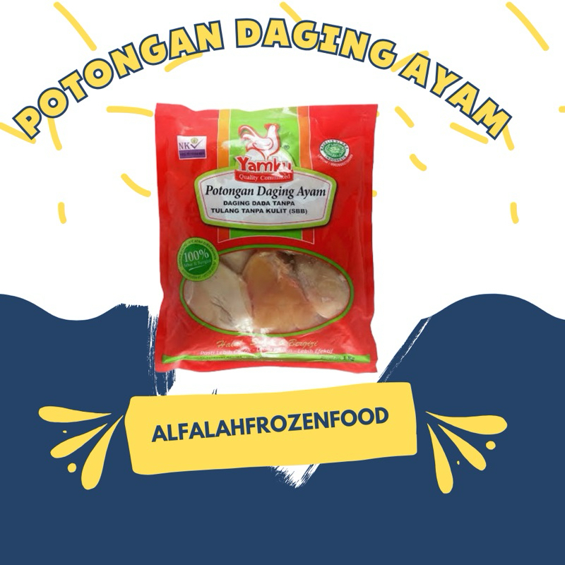POTONGAN DAGING AYAM 1 kg | AYAM FROZEN