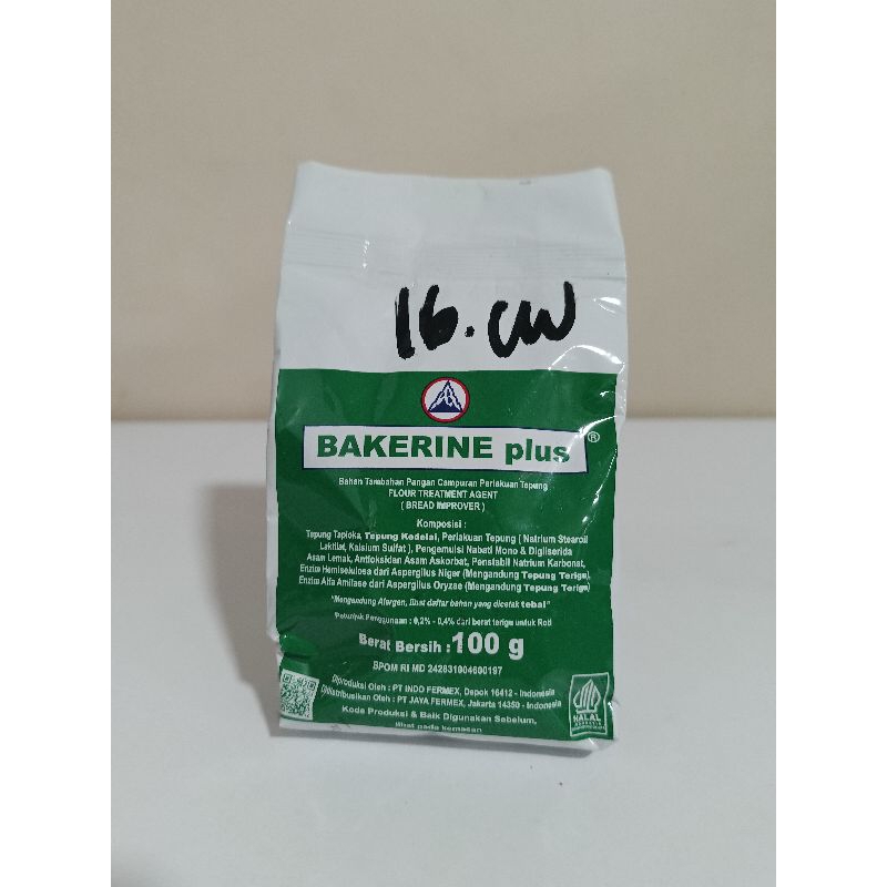 

BAKERINE plus 100g Pelembut roti