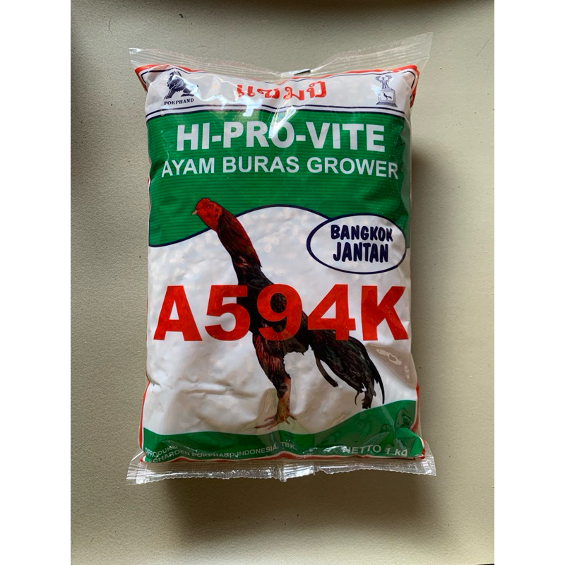 PAKAN AYAM BURAS GROWER A594K
