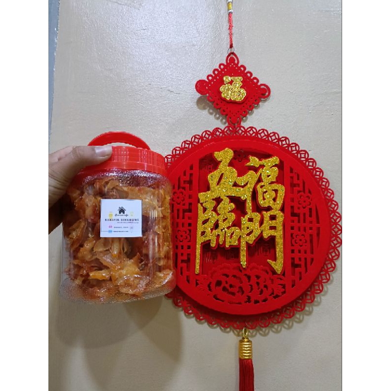 

Keripik Pedas Manis khas Selatpanjang