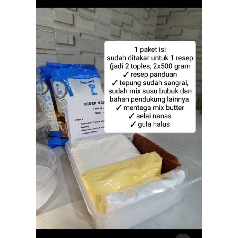 

BAHAN NASTAR SELAI NANAS 1 RESEP JADI 2 TOPLES