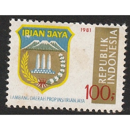 

A 11669 SATU BUAH PRANGKO INDONESIA TEMA LAMBANG PROPINSI IRIAN JAYA DENGAN KONDISI BELUM ADA CAP