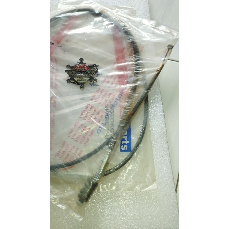 kabel kopling binter merzy kz200 platina