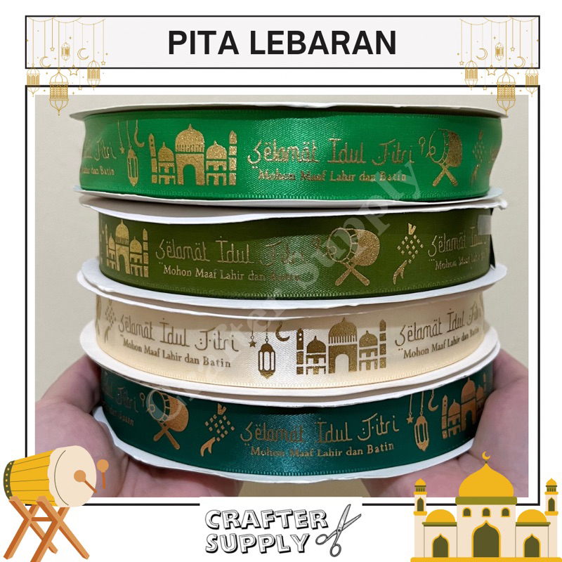 

(PER 5 METER) PITA LEBARAN / PITA IDUL FITRI / PITA MOTIF LEBARAN / PITA HAMPERS IDUL FITRI