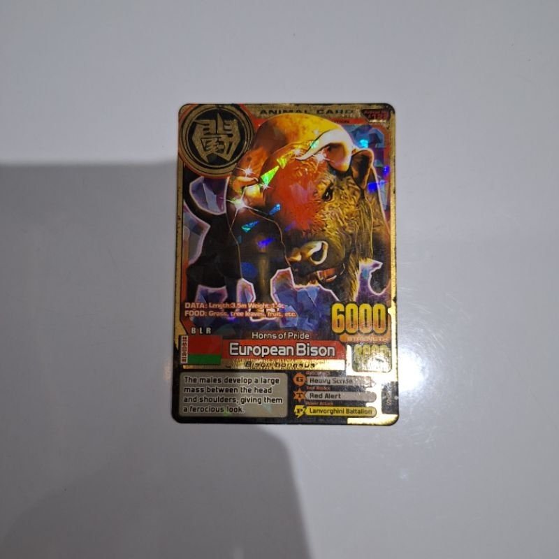Animal Kaiser : Europian Bison [RARE] [LANGKA] [ORIGINAL] [ASLI DARI MESIN MAIN]