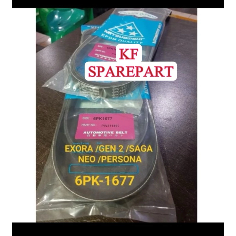 fan van v belt tali kipas 6pk1677 exora gen 2 saga neo persona 6pk-1677