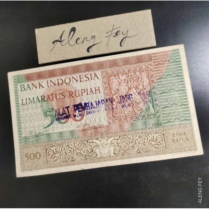 Noser XXK 051763 Seri budaya 500 Rupiah 1952