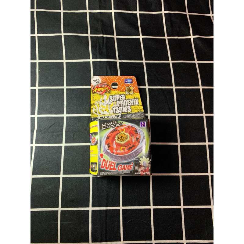 Beyblade Metal Fight Burn Phoenix Merk Hongyi ( Only Beyblade )
