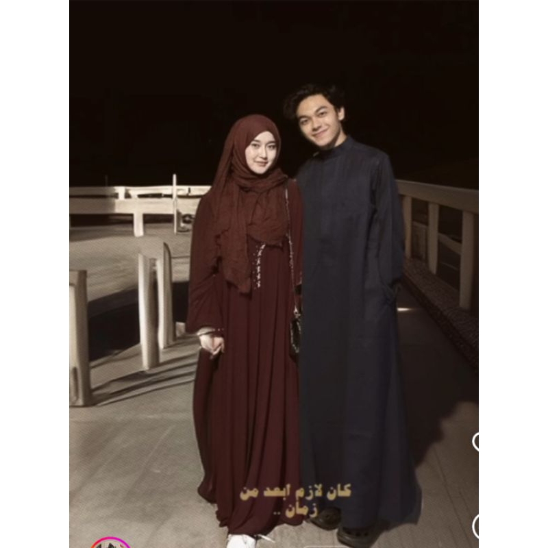 Luna abaya kazami store | Abaya viral