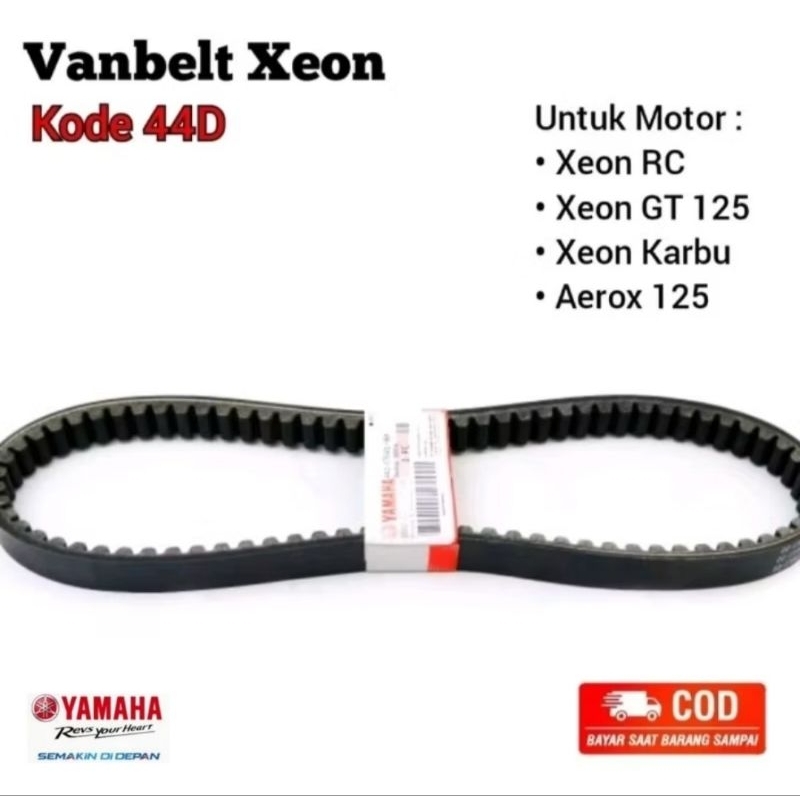 VANBELT FANBELT VBELT XEON KARBU XEON RC XEON GT125 ORIGINAL YAMAHA