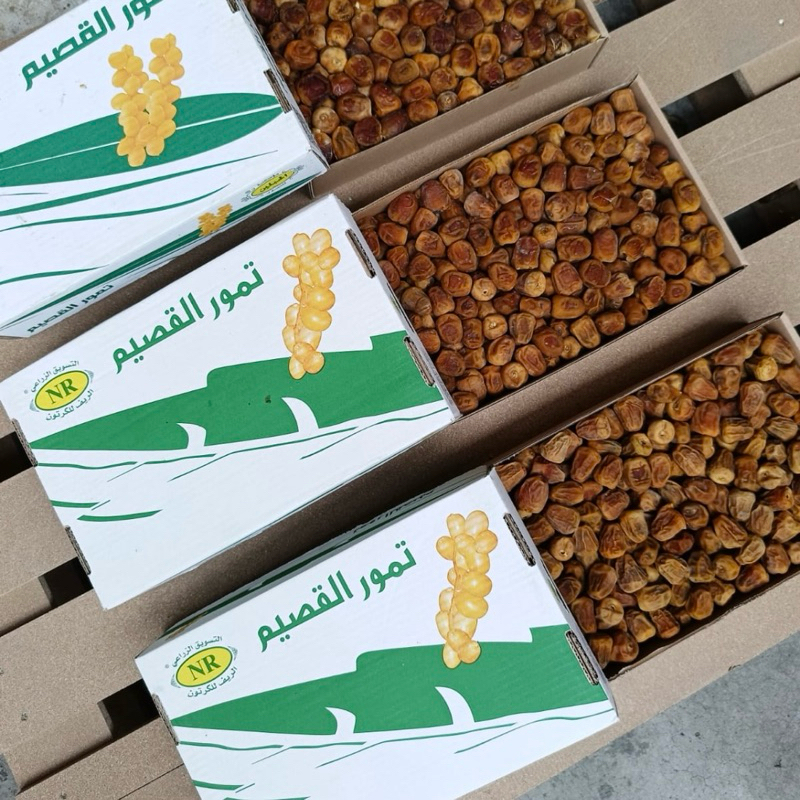 

KURMA SUKARI MALAKI
