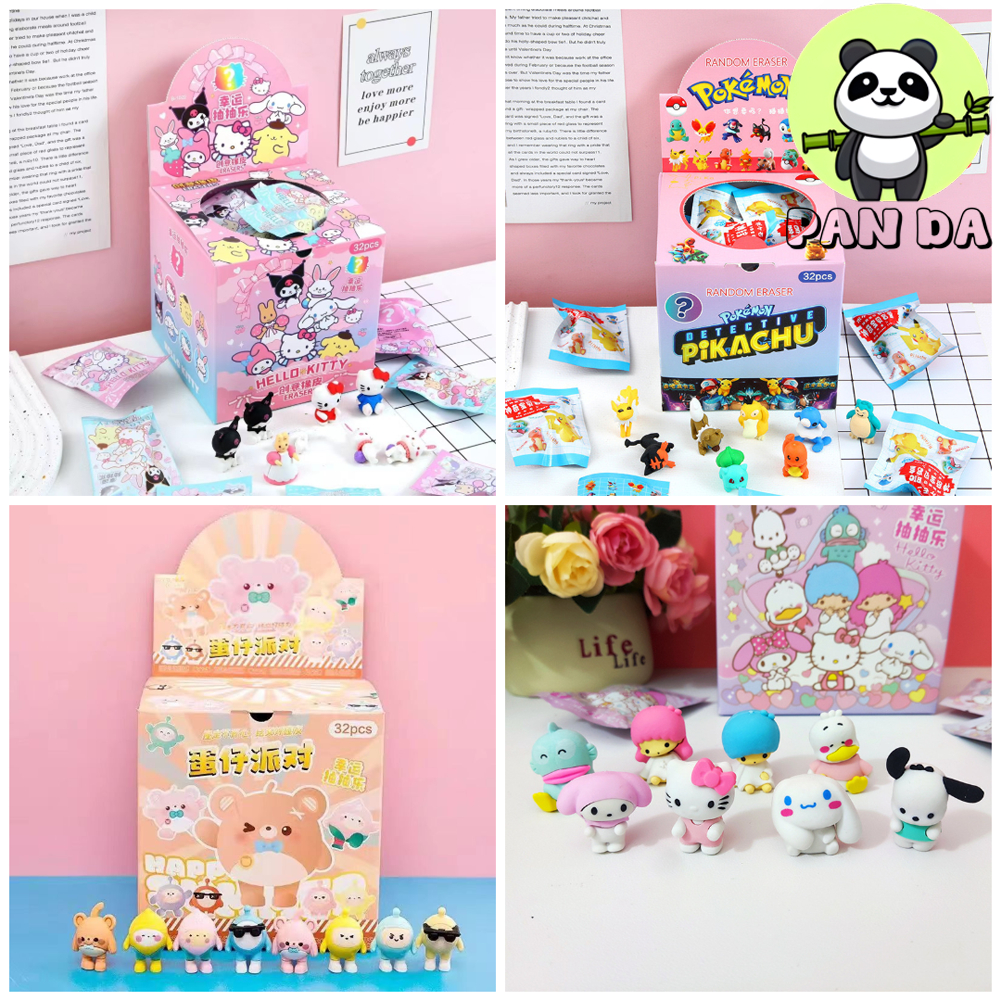 

PENGHAPUS BB SET BLINDBOX PENCIL ERASER BLIND BOX MYSTERY RANDOM GIFT PACK KARAKTER LUCU IMUT SANRIO ISI 32PCS