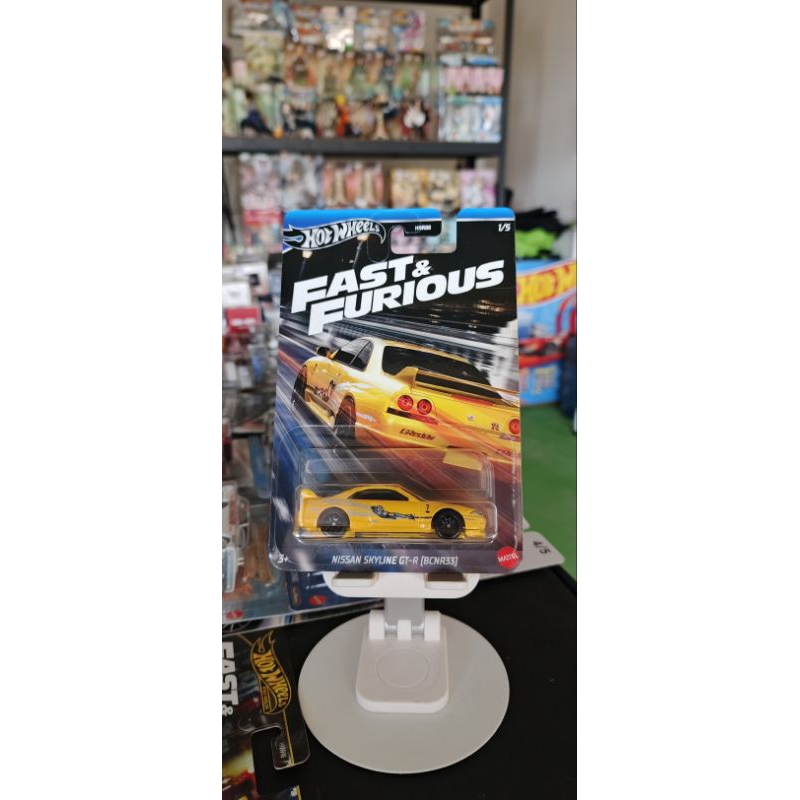 Hot Wheels Fast Furious Nissan Skyline R33 Spesoal Card