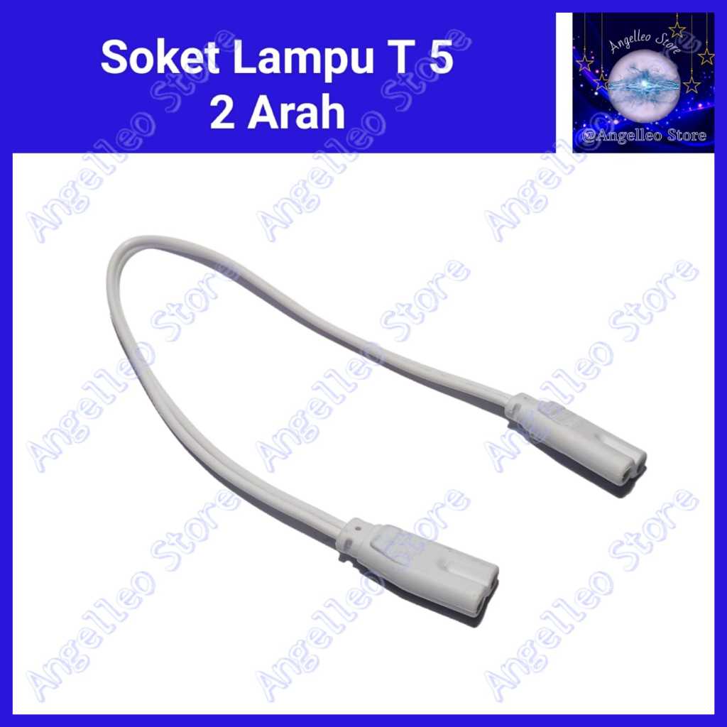 Soket Lampu T5~Kabel Power T5~Kabel Penyambung Lampu T5~2 arah~2Pin