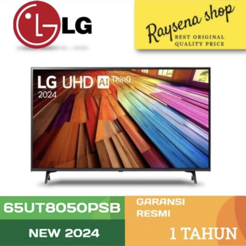 LG 65UR8050 SMART TV 65 INCH UR80 UHD 4K HDR ThinQ AI LG 65UR8050PSB / 65UR7500 / 65UT8050