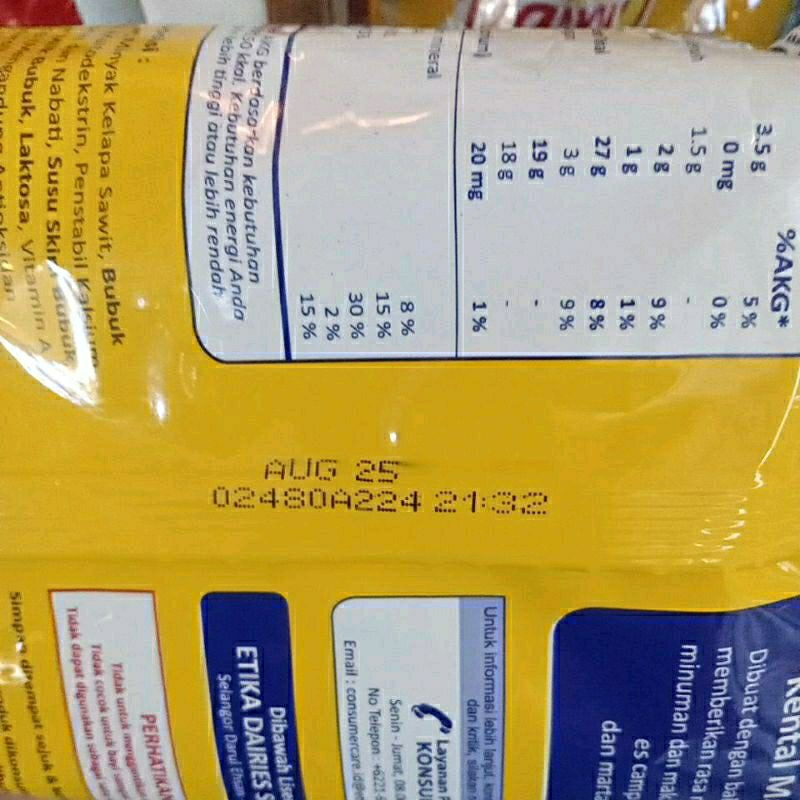 

Dairy champ kental manis 1kg