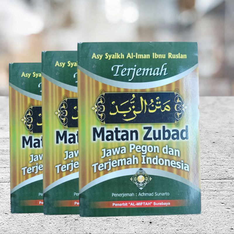 Zubad terjemah jawa pegon Indonesia lengkap