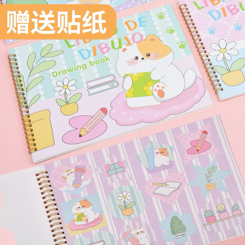 

Drawing Book A4 BONUS STIKER Sketchbook A4 Buku Gambar Anak Astronot Jilid Spiral Kertas