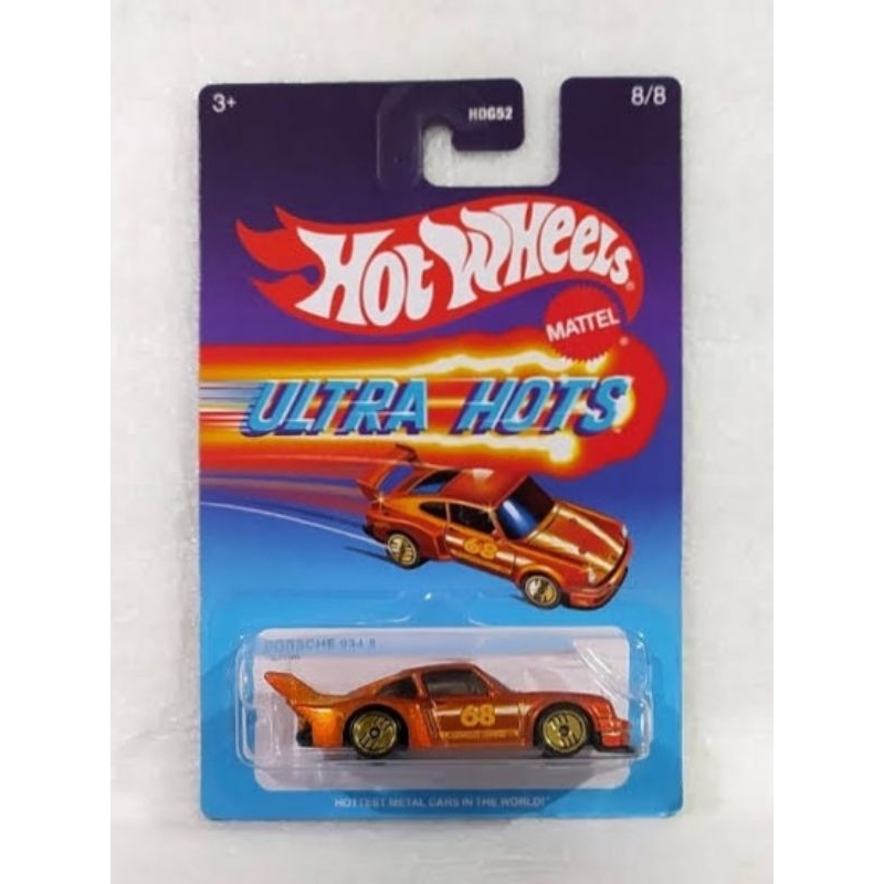 Hot Wheels Ultra Hots