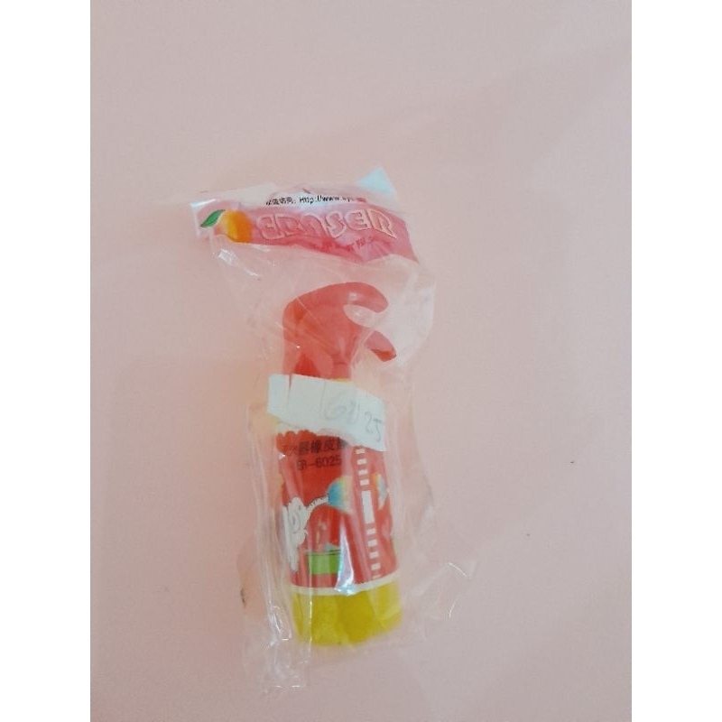

Eraser