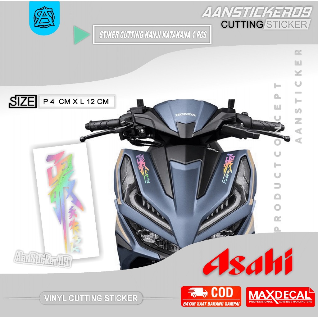 Stiker Kanji Power Jepang Kanji Katakana Stiker Cutting
