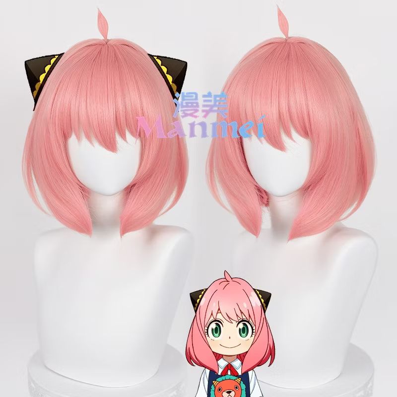 Wig Anime Anya Forger - Spy x Family - Second Wig