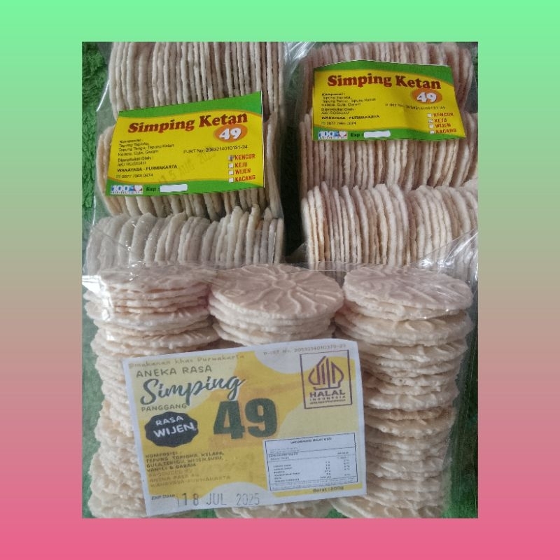 

Simping ketan bakar 200 gram combo hemat isi 3 pcs | Simping bakar ketan combo hemat | Cemilan sehat bakar | Snack panggang | Simping Purwakarta | Simping bakar | Cemilan diet sehat