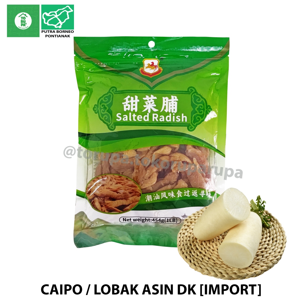 

[Best Quality] Lobak Asin 454 gr Cap Dua Kuda / Caipo Asin / Choi Phu / Choipu / Chaipo