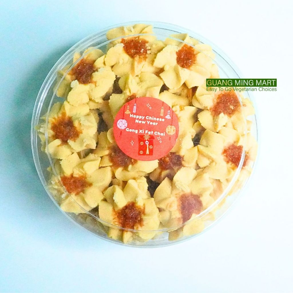 

KUE KEMBANG TOPPING NANAS VEGETARIAN / KUE KERING VEGETARIAN / COOKIES VEGETARIAN