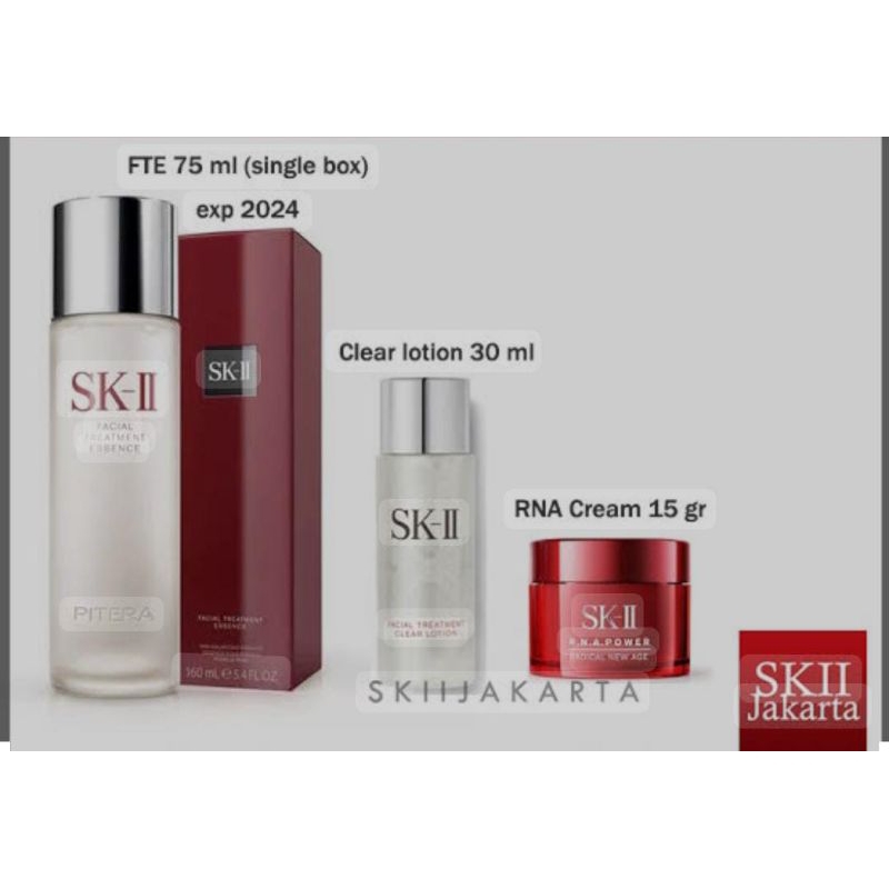 SK - II Pitera Welcome Set