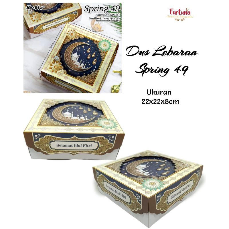 

Dus Lebaran Spring 49 uk 22x22x8cm JMS(1pcs)