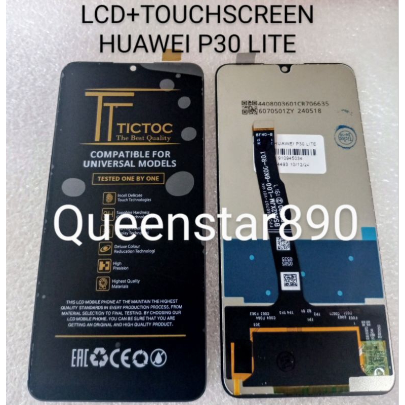 LCD TOUCHSCREEN HUAWEI P30 LITE