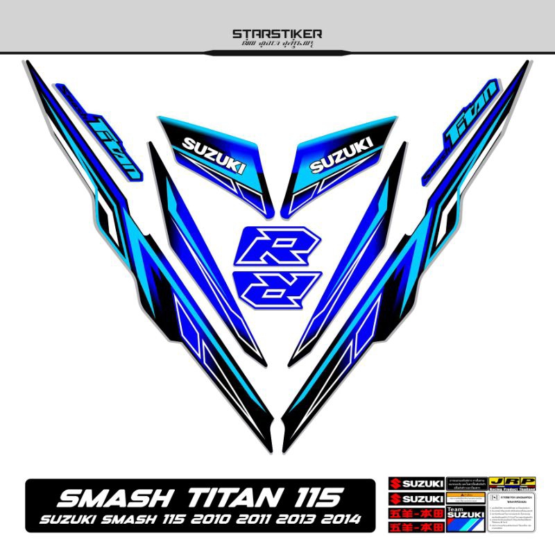 20 / Striping Smash Titan 115 Suzuki 2010 2011 2012 2013 2014 Stiker Sticker Lis Les Variasi