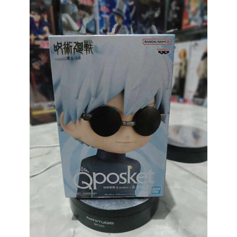 Bandai Qposket Action Figure Original Jujutsu Kaisen Satoru Gojo Ver.B