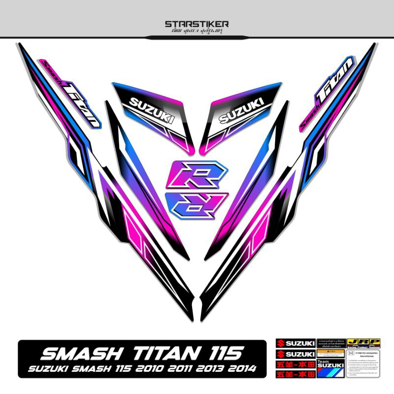 23 / Striping Smash Titan 115 Suzuki 2010 2011 2012 2013 2014 Stiker Sticker Lis Les Variasi