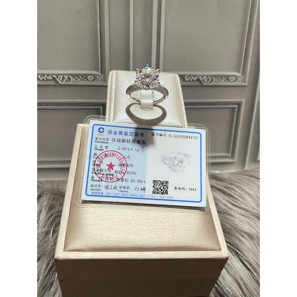 [ HEARTILY & BLINGS ] Cincin Solitaire MOISSANITE 5 ct 5 carat 5 karat Necklace Clear Silver 925 Sol